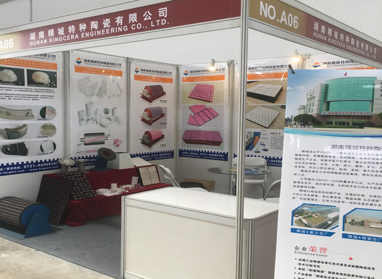 维多利亚老品牌vic(集团)官方网站