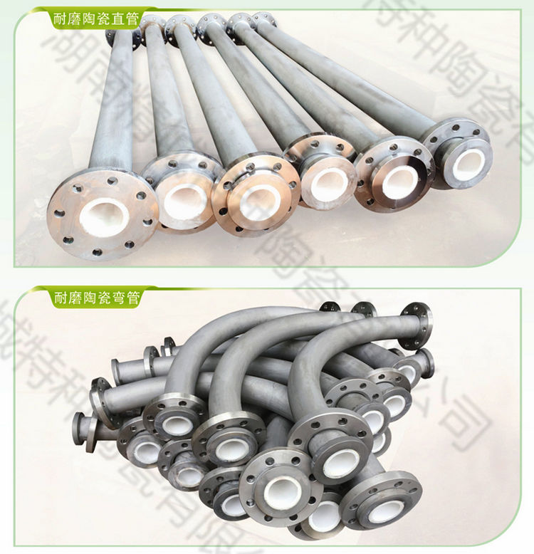 维多利亚老品牌vic(集团)官方网站