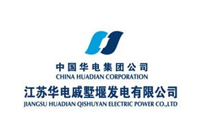 【案例】输煤系统耐磨质料的选择——维多利亚老品牌vic耐磨陶瓷衬板在华电戚墅堰的运行情