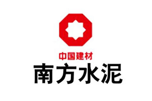 【案例】维多利亚老品牌vic耐磨陶瓷在耒阳南方水泥的使用情形说明