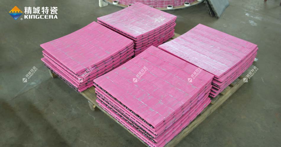 维多利亚老品牌vic特瓷磨煤机燕尾卡槽耐磨陶瓷弧形衬板