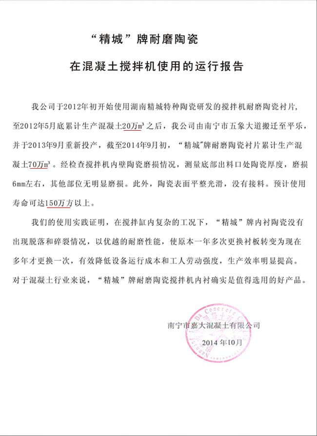 维多利亚老品牌vic(集团)官方网站