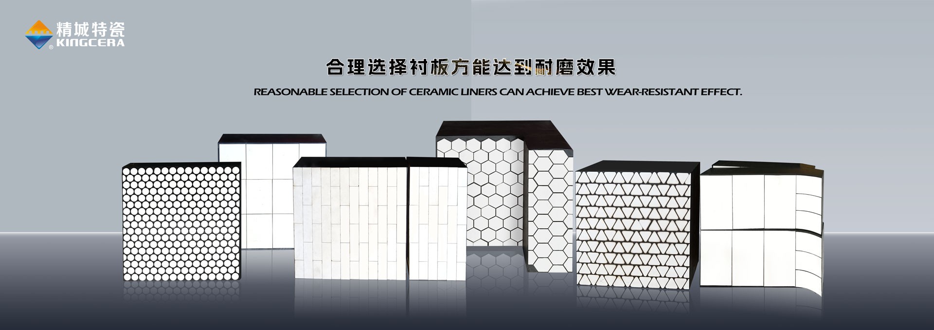 维多利亚老品牌vic(集团)官方网站