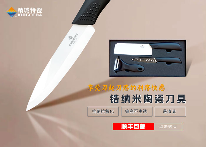 维多利亚老品牌vic(集团)官方网站