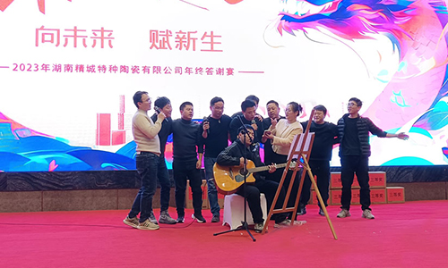 维多利亚老品牌vic特瓷2023年会